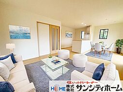 北足立郡伊奈町大字大針