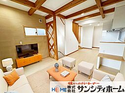 さいたま市中央区大戸６丁目