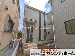 川口市江戸3丁目