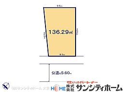 春日部市大場6期3棟