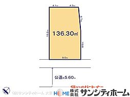 春日部市大場6期3棟