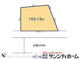 春日部市大場6期3棟