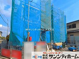 さいたま市緑区三室15期