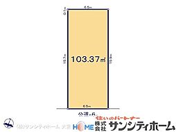 さいたま市北区吉野町2丁目173番
