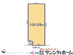 さいたま市北区吉野町2丁目173番