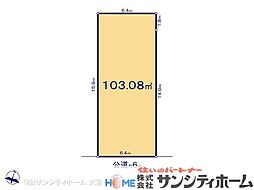 さいたま市北区吉野町2丁目173番