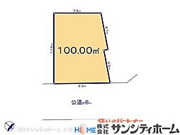 川口市上青木6丁目32番