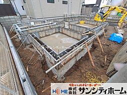 さいたま市緑区中尾10期