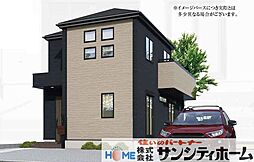 上尾市中新井2期