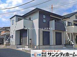 北本市中丸7丁目
