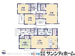 上尾市瓦葺（1266ー22）