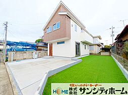 さいたま市緑区大字三室