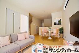 上尾市西宮下３丁目の一戸建て