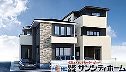 浦和区大東14期