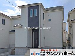北本市宮内１丁目の一戸建て