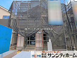 北本宮内2期 2工区