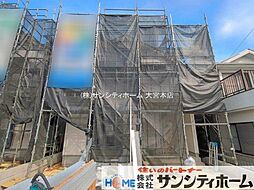 北本市宮内１丁目の一戸建て