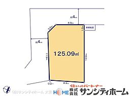 上尾市平塚12期15棟