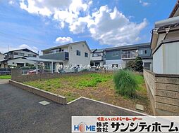 さいたま市北区東大成町2丁目