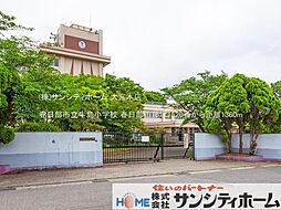春日部市藤塚1520番