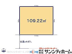 春日部市藤塚1520番
