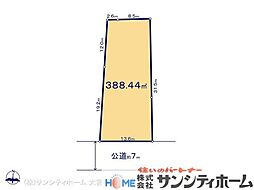 川口市西青木3丁目の土地
