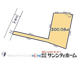 幸手市大字吉野
