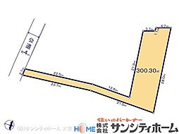 幸手市吉野3棟