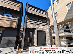 さいたま中央区下落合1