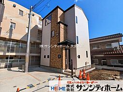 さいたま中央区下落合1