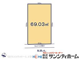 さいたま市植竹町2期3棟