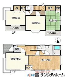 さいたま市見沼区大字蓮沼