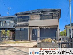 春日部市下柳1471ー6