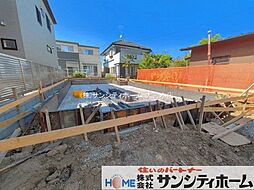 久喜市本町５丁目