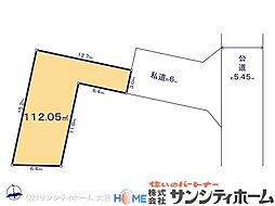 堀崎町1156番