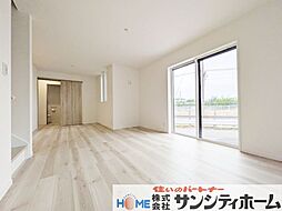 さいたま市西区宮前町