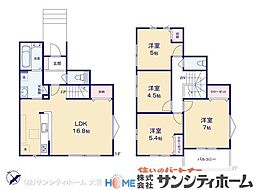 久喜市野久喜の一戸建て