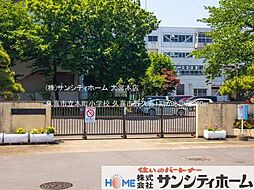 久喜市野久喜1期