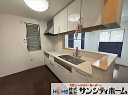 さいたま市北区別所町