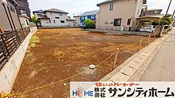 蓮田市東３丁目