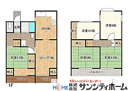 さいたま市見沼区堀崎町