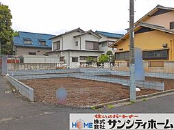 さいたま市大宮区北袋町9期