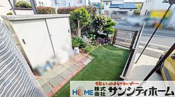 さいたま市見沼区堀崎町