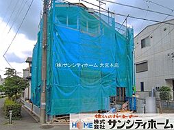 さいたま市浦和区元町15期