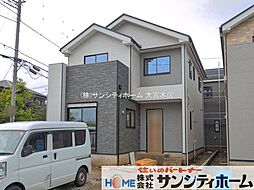 久喜市野久喜4期