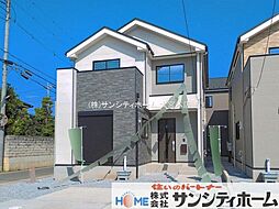 久喜市野久喜4期