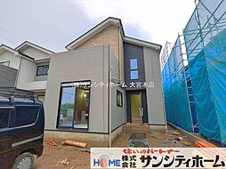 久喜市野久喜4期
