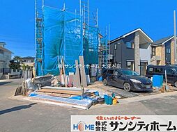 久喜市野久喜4期