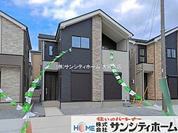 久喜市野久喜の一戸建て