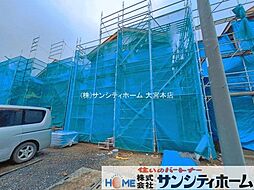 久喜市野久喜4期